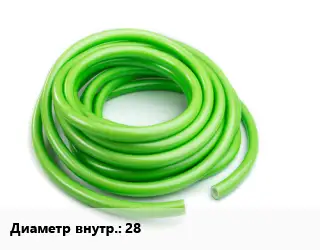 Шланг 28